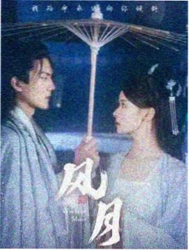 蓝色星球纪录片画面