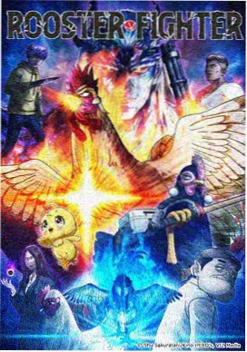 进击的巨人动画画面
